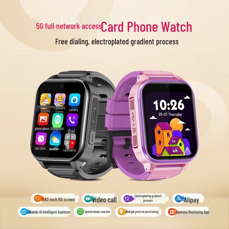 Newman Smart Kids Watch Z3 PRO