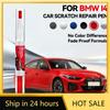 Car Dedicated For BMW I4 Paint Repair Pen Touch Up Scratch Remover DIY Auto Accessories Black White Silver Gray Blue Red