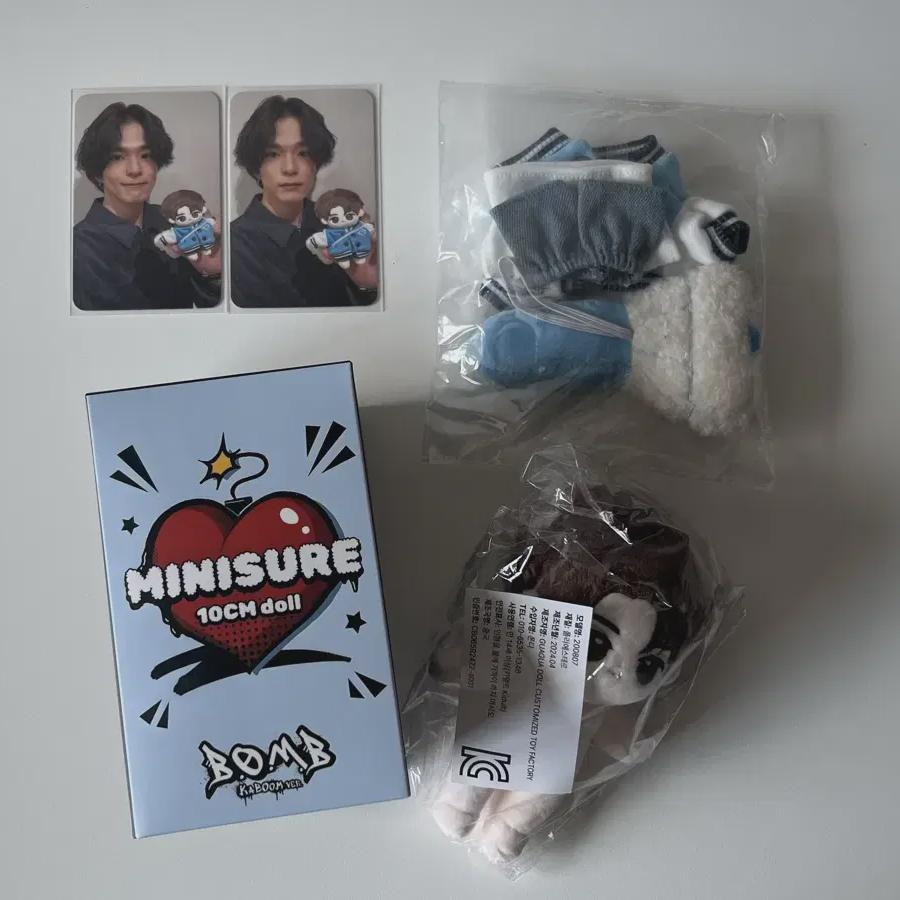 

TREASURE Asahi Doll Fondi Sell Нераспечатанный Минизер