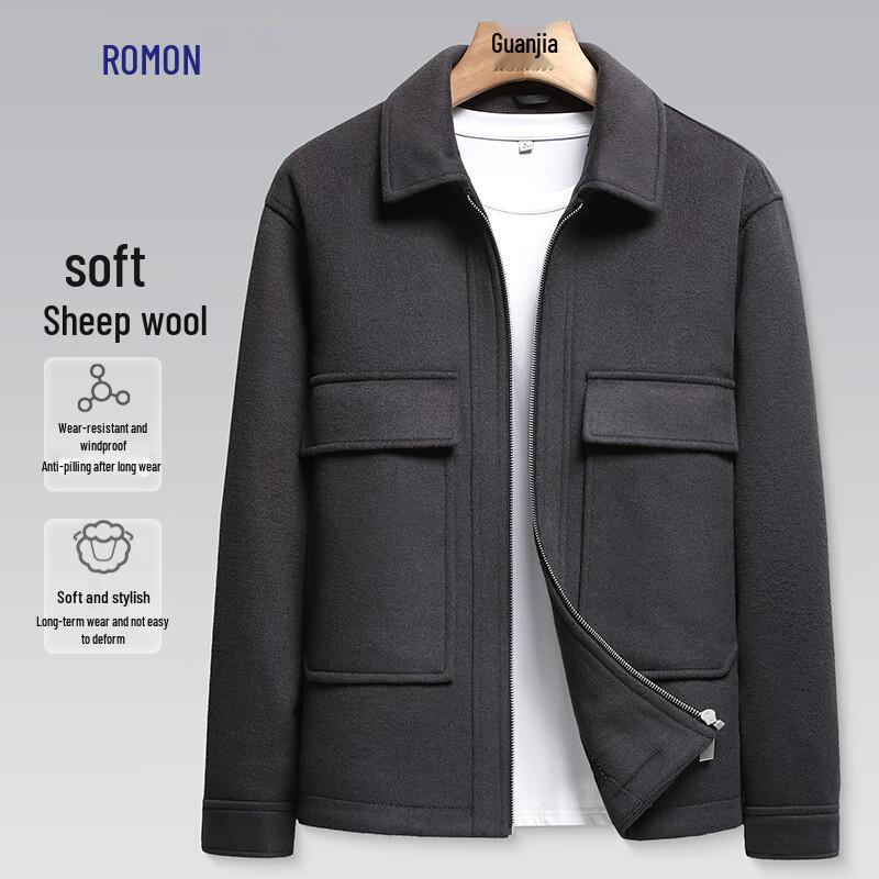 Men's Wool Blend Business Casual Jacket