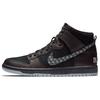 New Black Bar X SB Zoom Dunk High Pro Black AH9613-002