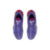 Li Ning SONIC 10 V2 Basketball Shoes Men's Low top Wealth Purple ABAS057-6
