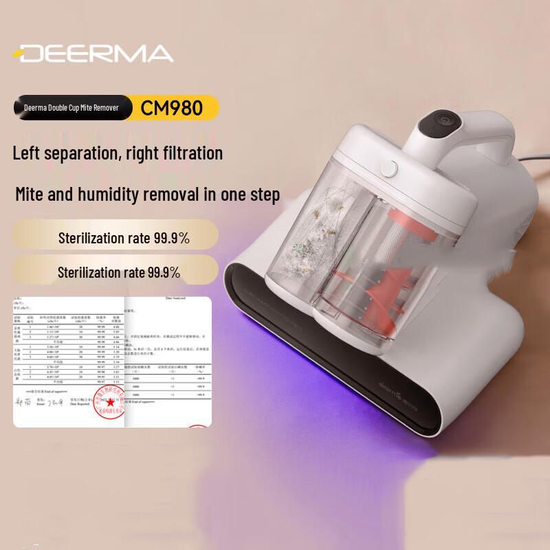 Deerma CM980 Handheld UV Mite Remover