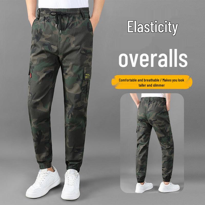 Robuste Herren-Arbeitshose in Camouflage - Elastisch, Verstärkter Schritt, Ganzjahres-Outdoor-Arbeitsschutzbekleidung