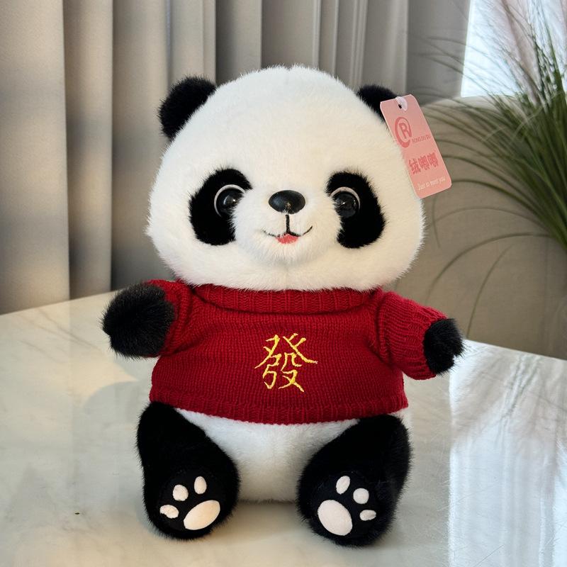Plush Stuffed Toy Panda Baby Cute Plush Doll Kawaii Panda Boys and Girls Birthday Children's Day Gift Room Decoration