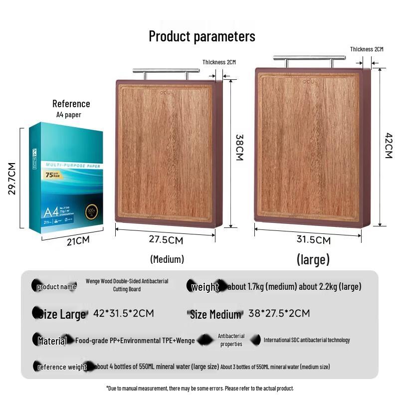 

OOU W2Y-Plus Large Ebony Wood & PP Double-Sided Antibacterial Cutting Board