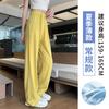 Womens Loose Straight Cut High-Waist Casual Pants Lightweight Cotton Blend Fall 2026