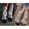 Womens Knee High Leg Warmer Socks Sweet Lace Ankle High Bandage Leg Sleeve Boot Long Tube Lace Leg Sleeve Calf Covers