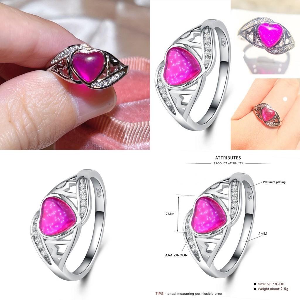 2018 Cross-border Explosion Source Fantasy Australian Peach Heart Ring Mother's Day Gift Mom Inlaid Diamond Ring