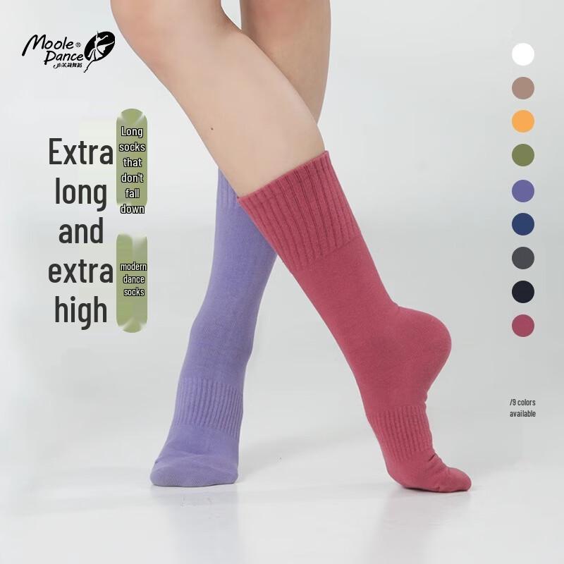 Little Jasmine Unisex Mid-Calf Dance Socks One Size