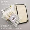 Takumi No Kumano Brush Makeup Brush Set Zippered Brush Case Included White Limited Edition Keshōfude Cosme-dō (5 Brushes) + - NPC-S250