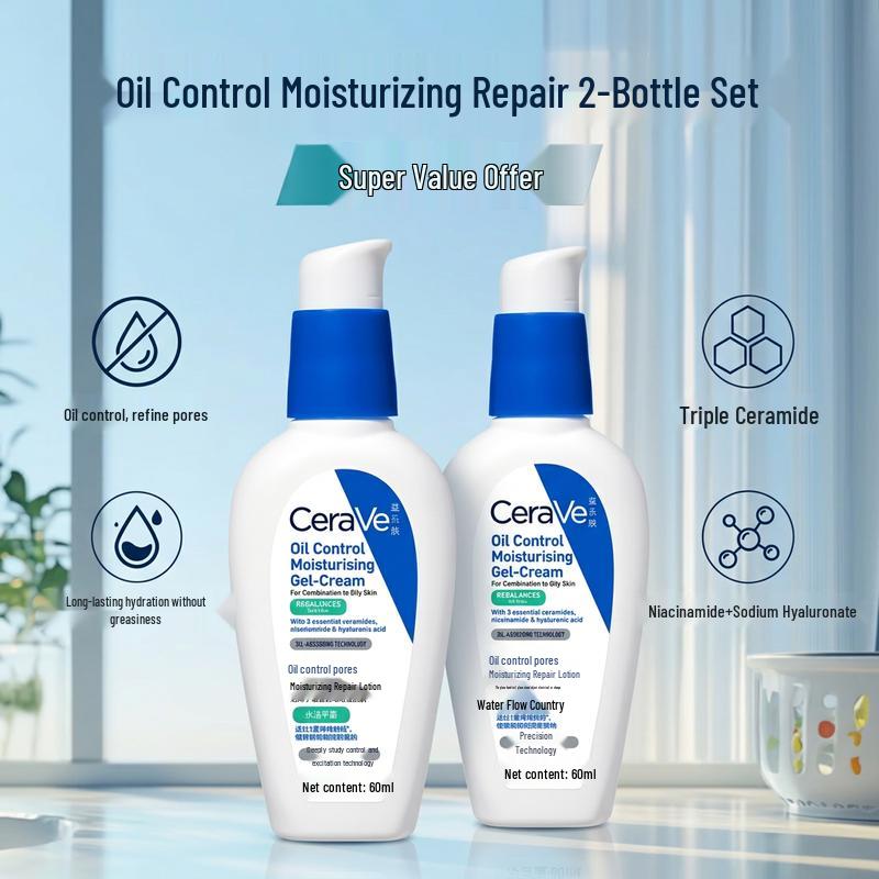 CeraVe Oil Control & Pore Repair Moisturizing Lotion