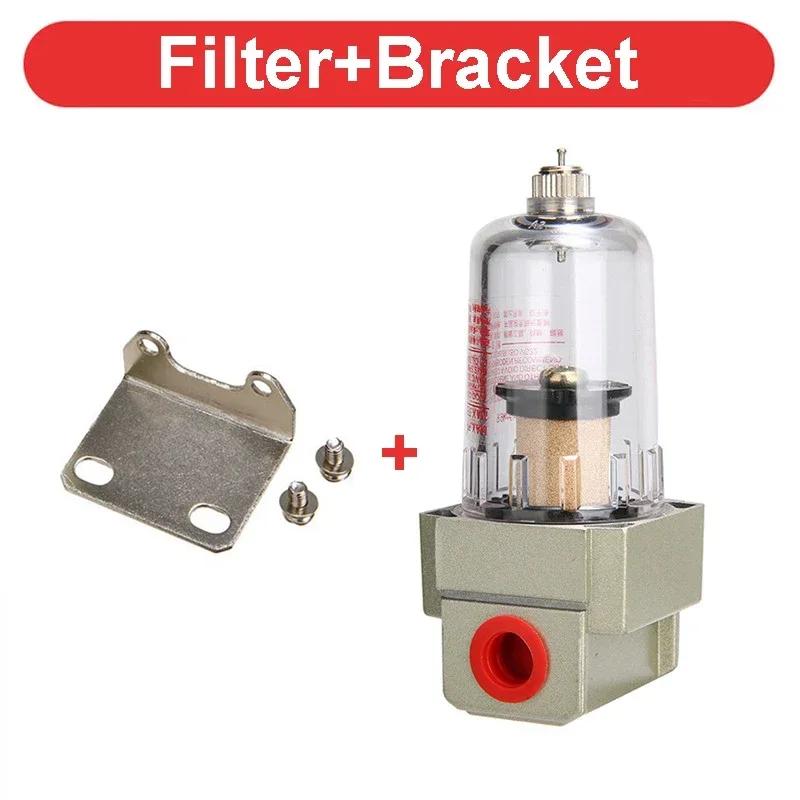 Air Pump AF2000-02 1/4 Compressor Filter Pneumatic Universal Oil Catch Tank Can Out Impurities Water Separator Compressed