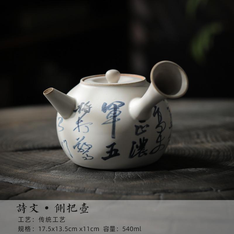 Soda Glazed Round Charcoal Furnace Cooking Tea Charcoal Stove Tea Cooke Boiling Water Kettle Small Clay Pottery Fire Warm Teapot