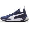 PUMA Uproar Hybrid Core 'Peacoat' 192775-07