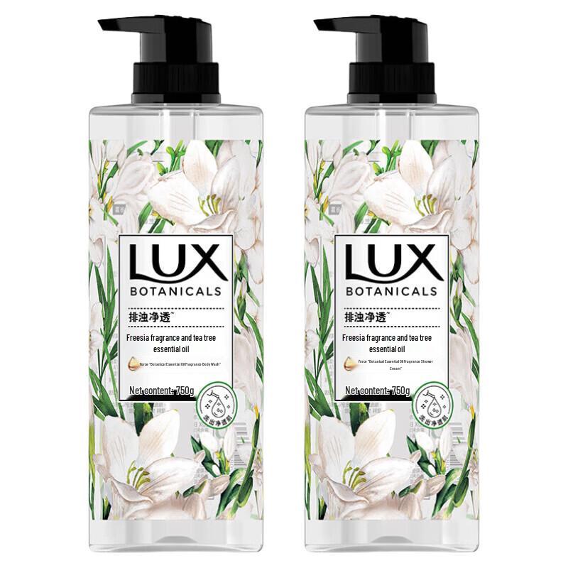 

LUX Freesia Classic Body Wash