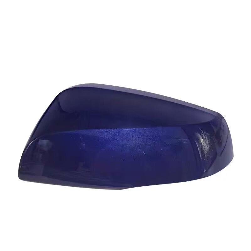 Suitable Rearview Mirror Cover for 2021-2023 Toyota Sienna - Shell Reflector Cover