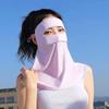 Balaclava Mas Ice Silk Sunscreen Mask 360 Full Cover Summer Headband Cycling Scarf  For Men Women
