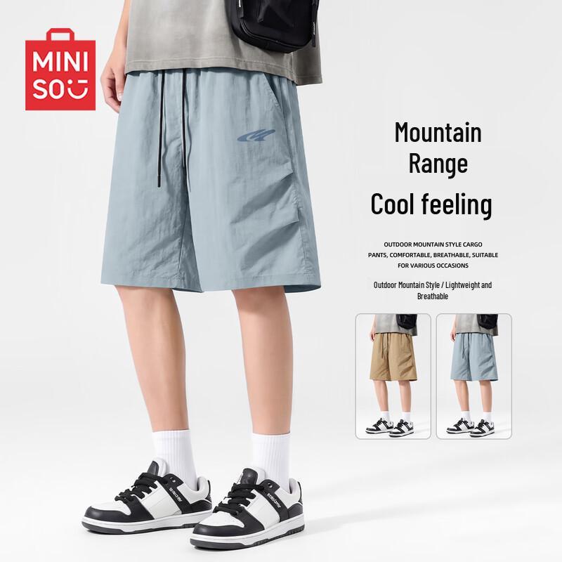 MINISO Men s Cooling Techwear Shorts 4XL