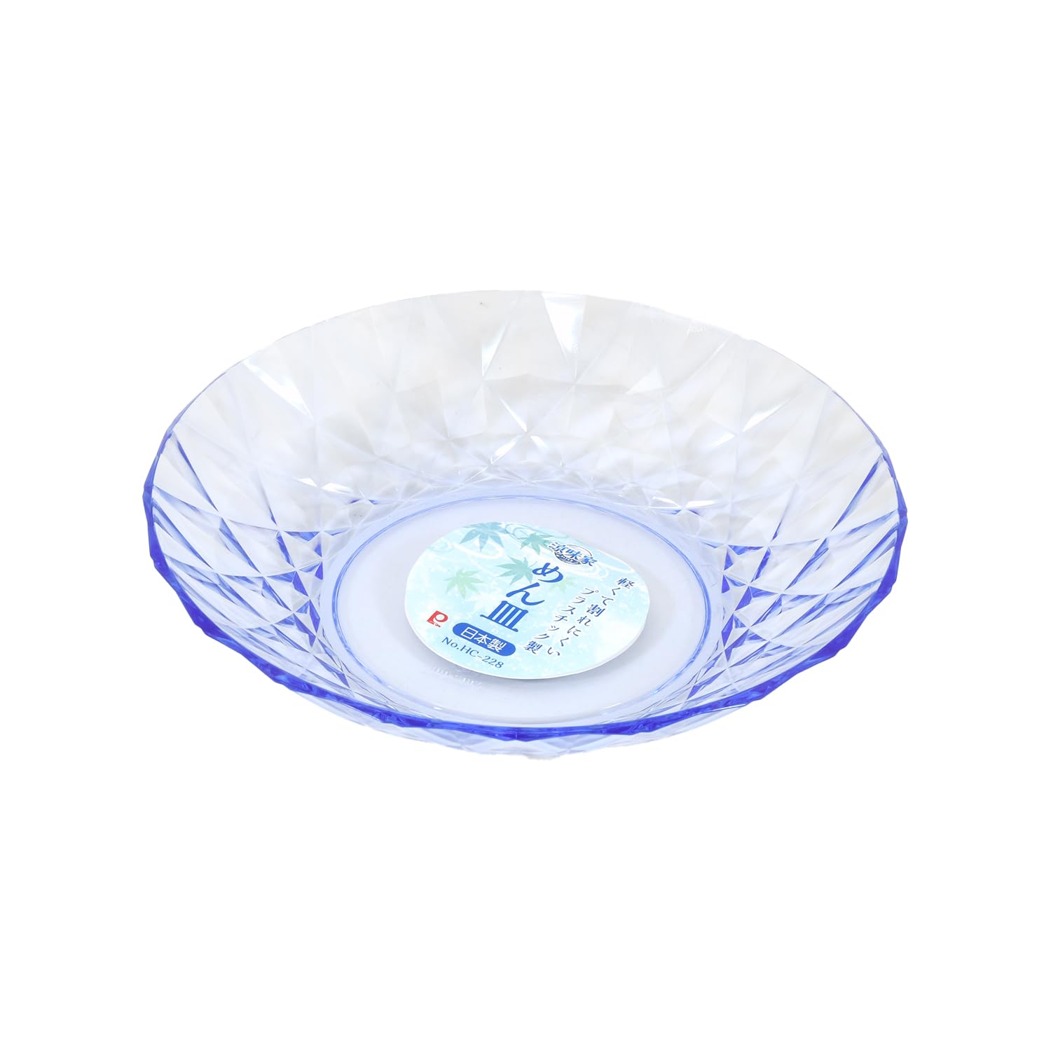 Pearl Metal Noodle Bowl Outer Diameter 22cm x Height Made in Ryomiya (Somen), Plastic, 4.5cm, Japan, Blue, HC-228 синий