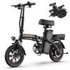 URLIFE-F1L 250W Brushless Motor Electric Scooter for Adults & Teens – 48V 7.5Ah Removable Battery,Perfect for Urban Commute & Daily Travel