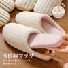 Pantoufles en coton 2025 nouvelles hiver amovibles couple maison intérieur pantoufles de massage chaudes semelle antidérapante