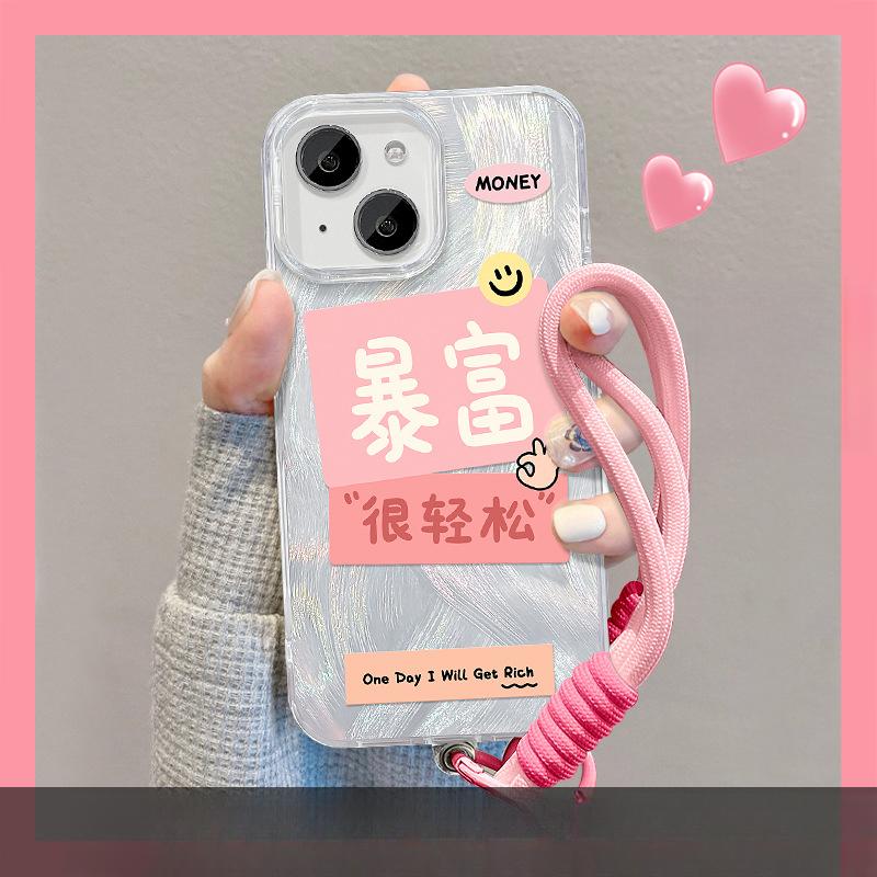 

Подходит для чехла для мобильного телефона Apple 15 Летний iPhone 14 Богатый шнурок 12 Перьевая пряжа IMD Невидимая подставка 7/8 iPhone SE (second generation)