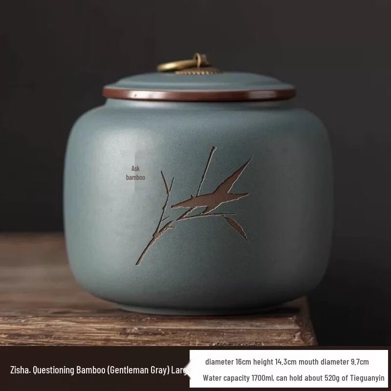 Handun Zisha Tea Caddy