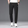 Jeep Men's Summer Ice Silk Elastic Jogger Pants