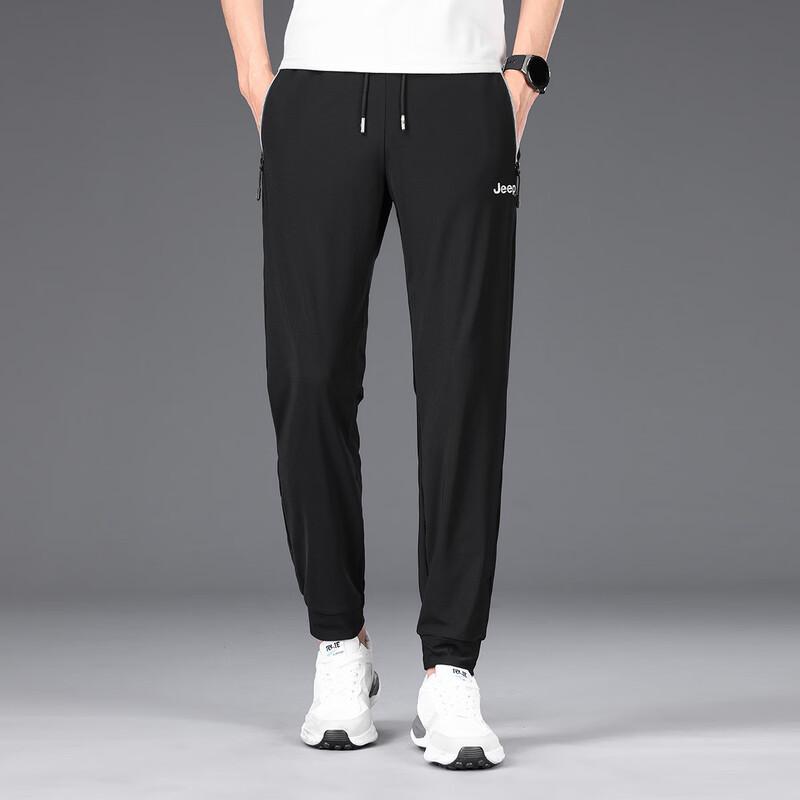 Jeep Men's Summer Ice Silk Elastic Jogger Pants