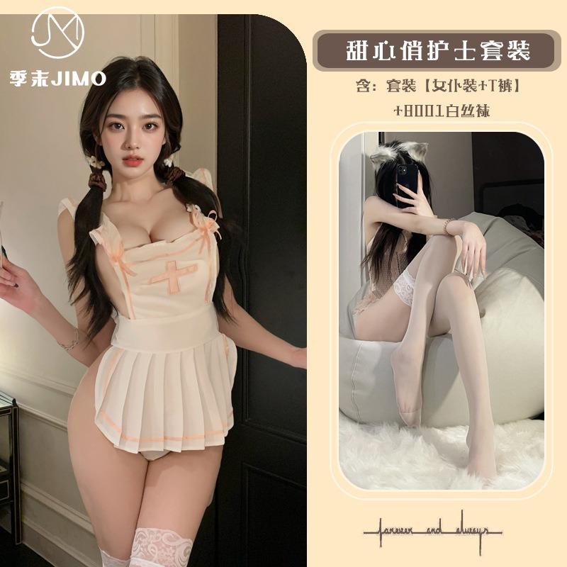 Sexy Lingerie Innocent Nurse * Sexy Nurse Uniform Cosplay Empty Backless Suspender Female