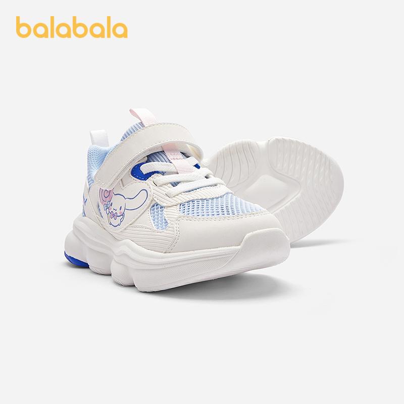 Sanrio Kuromi Balabala Children's Shoes, Children's Sports Shoes, Girls' Dad Shoes, Summer New Shoes, Sweet Cool