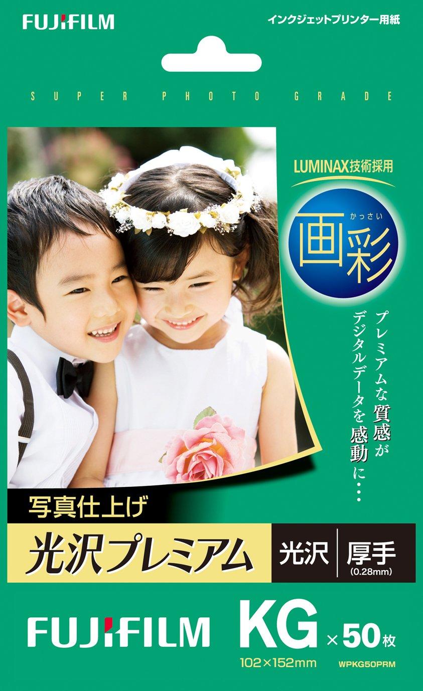 

FUJIFILM Photo Paper Paint Glossy Thick KG 50 Sheets WPKG50PRM