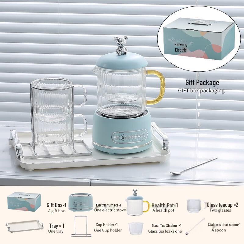 Beiduo Yang Smart Health Preserving Cup
