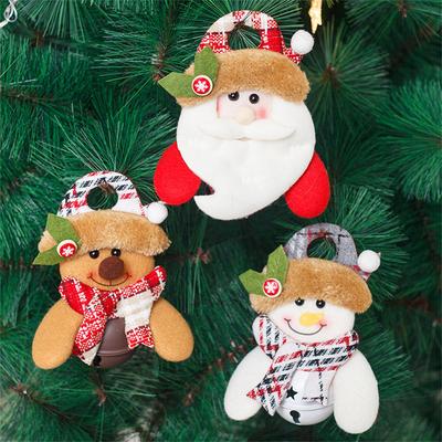 Party-Zubehör – Weihnachtsdeko