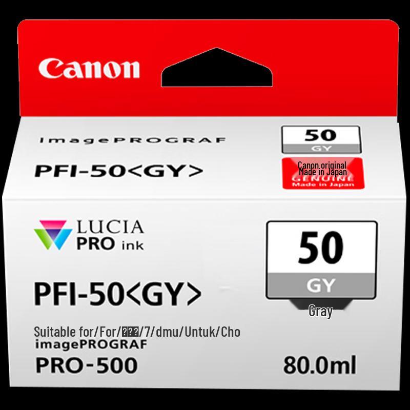 Canon PFI-50GY Original Grey Ink Cartridge
