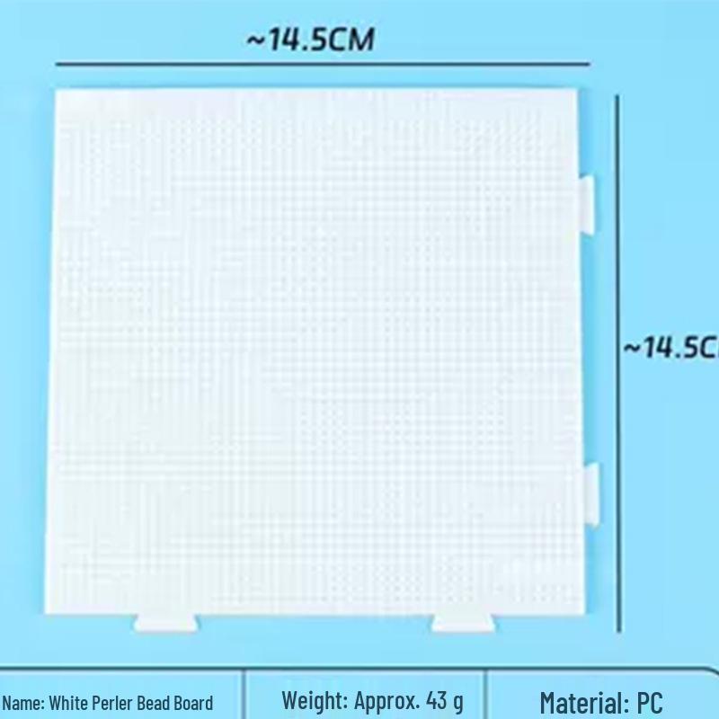 2.6mm Transparent Perler Bead Board - Wear-Resistant DIY Jigsaw Puzzle Craft Template
