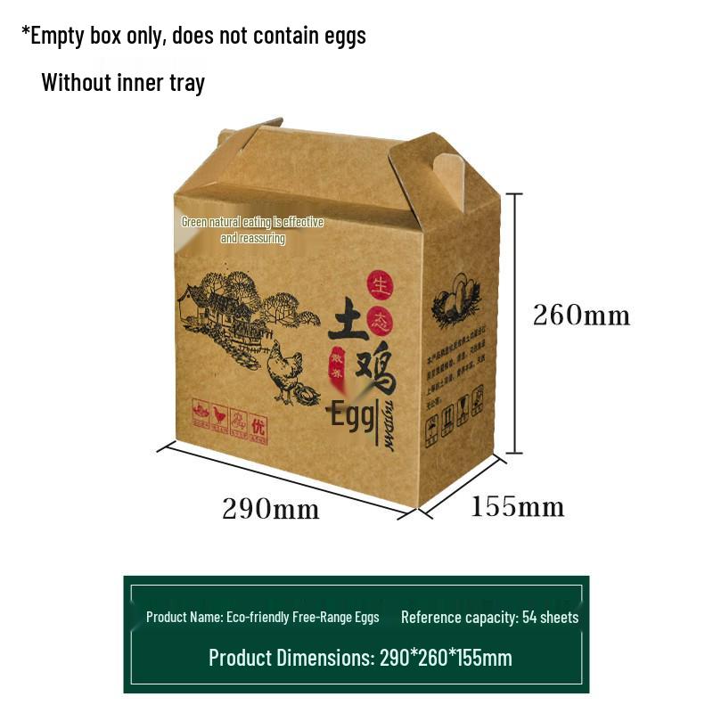 Handheld Kraft Egg Gift Box - Empty Carton for Eggs