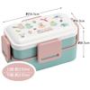 Skater Antibakteriell Fluffy Dome-lokk 2-lags Bento-boks 600 ml Sanrio Characters x Akiko Obuchi Laget i Japan PFLW4AG-A