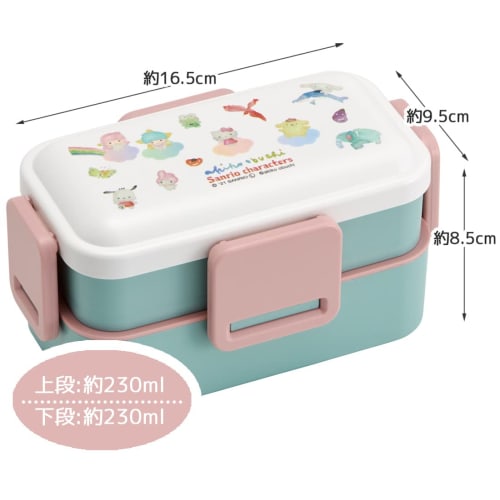 Skater Antibakteriell Fluffy Dome-lokk 2-lags Bento-boks 600 ml Sanrio Characters x Akiko Obuchi Laget i Japan PFLW4AG-A