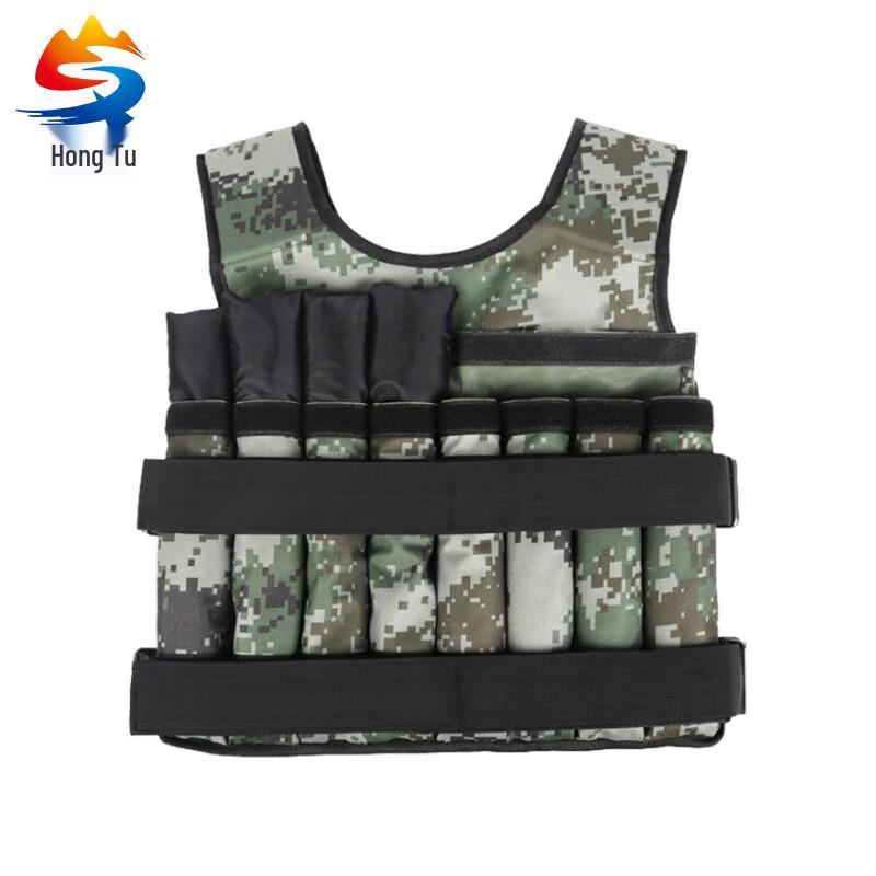 Hongtu Weighted Training Gear