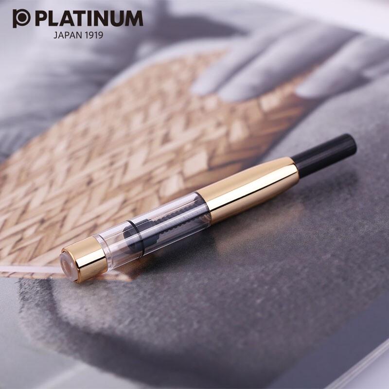 PLATINUM CONV-800A Fountain Pen Ink Converter