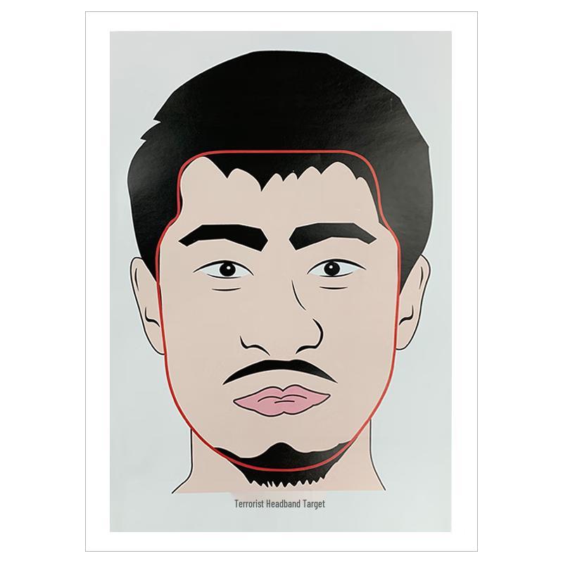 Terrorist Head-Ring Shooting Target Paper (100 Sheets)