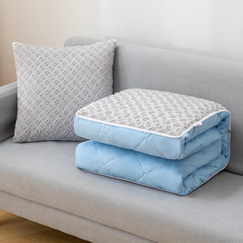 Muji Flocked Warm Pillow Quilt