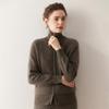 Lekasha Cashmere 2026 Stand-up Collar Women's Double Zipper Cardigan Coat