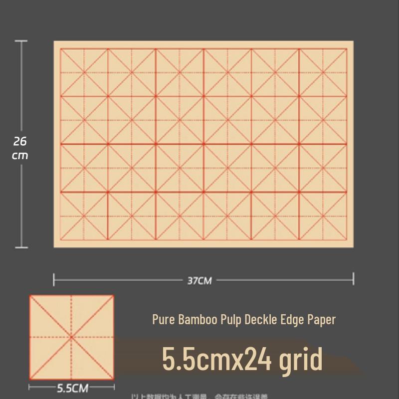 Ancient Ding Rice Paper Brush Writing for Beginners - Thickened Semi-Sized Pure Bamboo Pulp Paper, One Sheet.