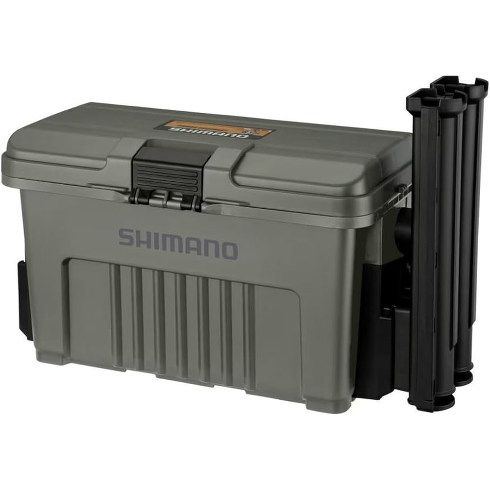 Shimano HD Custom Box 43 CS-001Y Khaki Storage Organizer