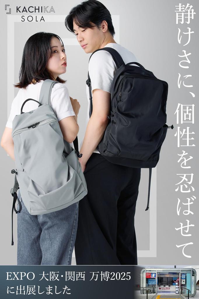 Hiking Expo Exhibited Large Capacity Backpack for and Outdoor Activities [KACHIKA] Backpack, Backpack, Men's & Women's [Expo Brand] Stylish,