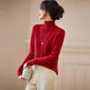 Srcr Women's 100% Wool High-Neck Sweater