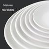 Melamine Shallow Buffet Plate
